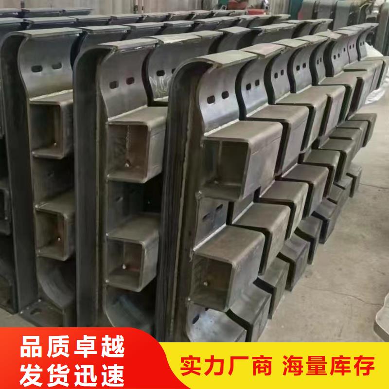 防撞欄桿定做_森鑫金屬制品有限公司