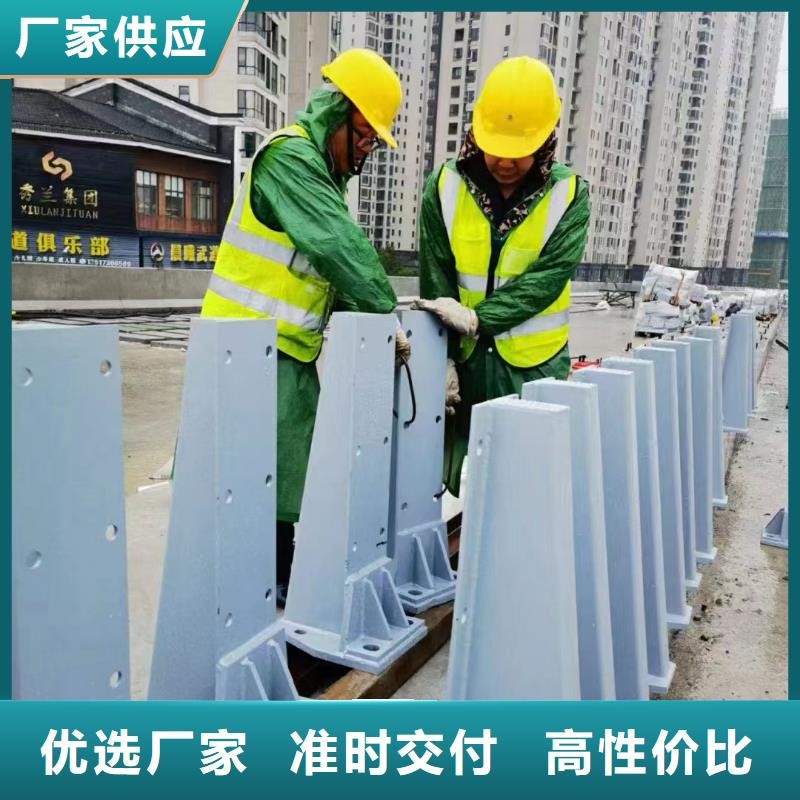 橋梁防撞護(hù)欄工廠-廠家