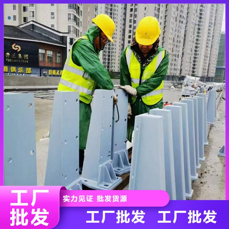 現(xiàn)貨供應(yīng)鋁合金護(hù)欄_優(yōu)質(zhì)廠家