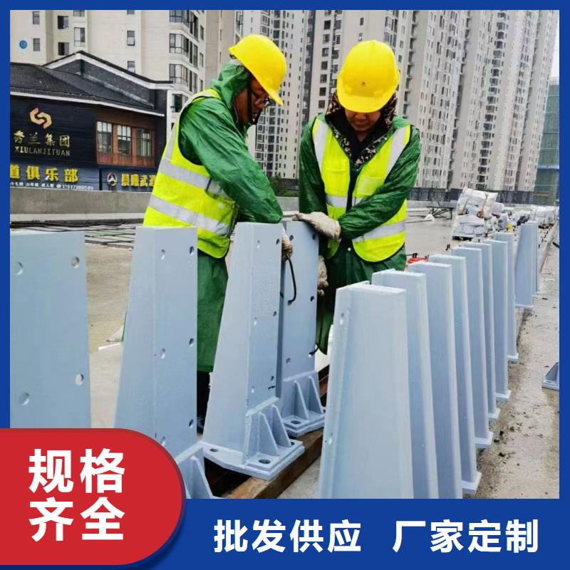 护栏批发价格