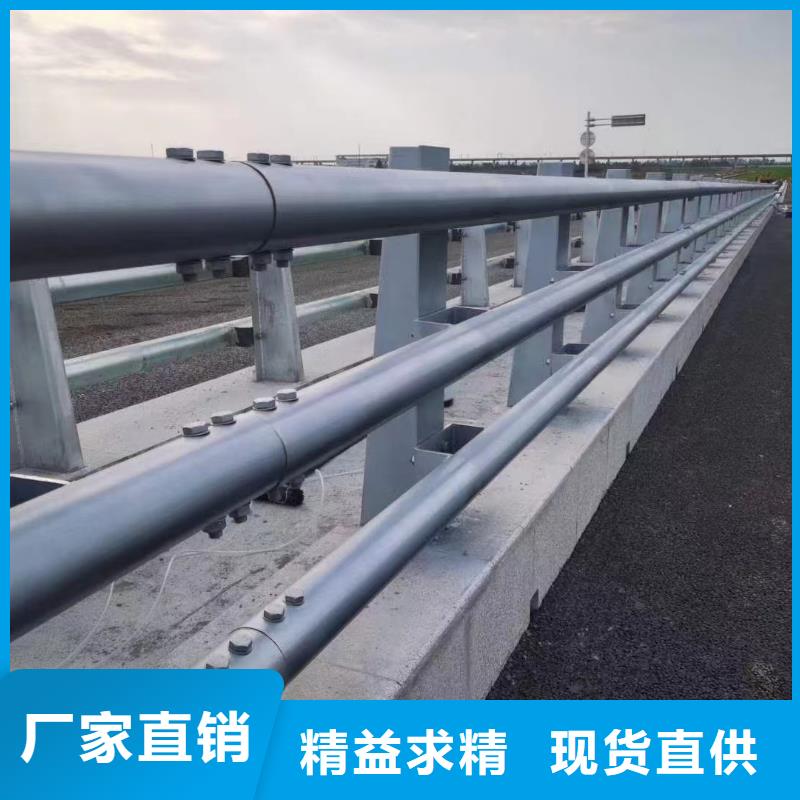定制欄桿_誠信企業(yè)