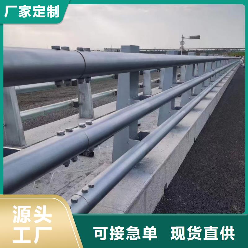 景觀護(hù)欄全國銷售點(diǎn)
