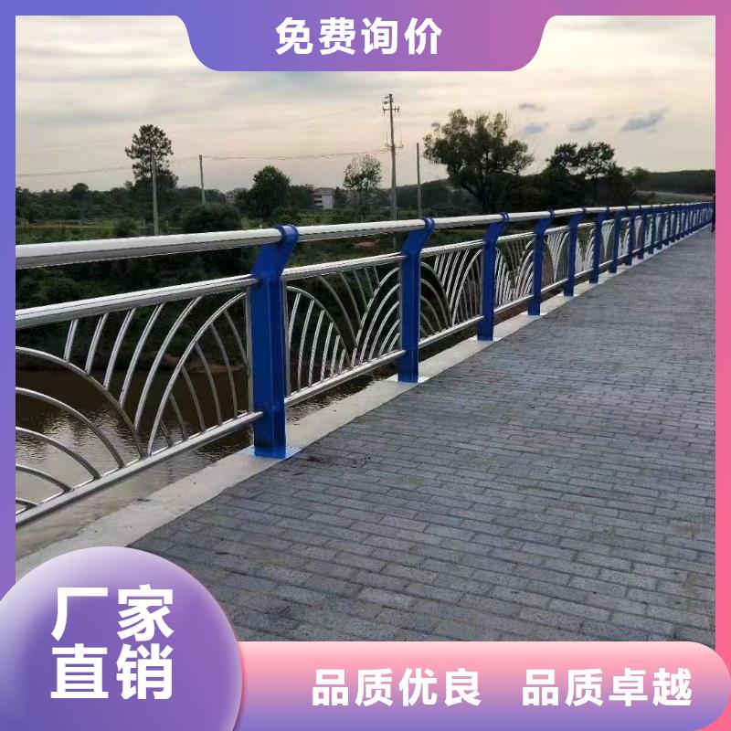 橋梁防撞護(hù)欄工廠-廠家