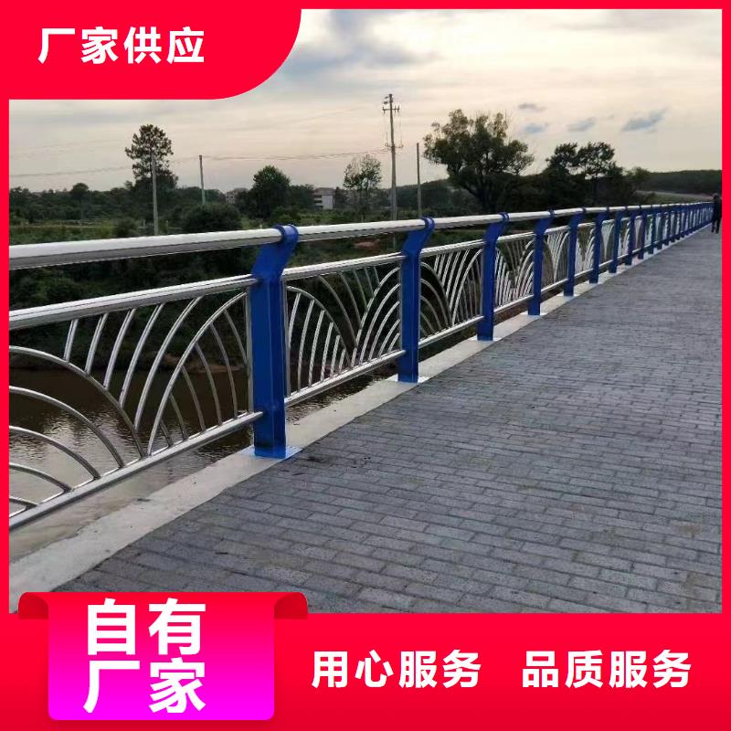 景觀(guān)護(hù)欄-景觀(guān)護(hù)欄價(jià)格透明