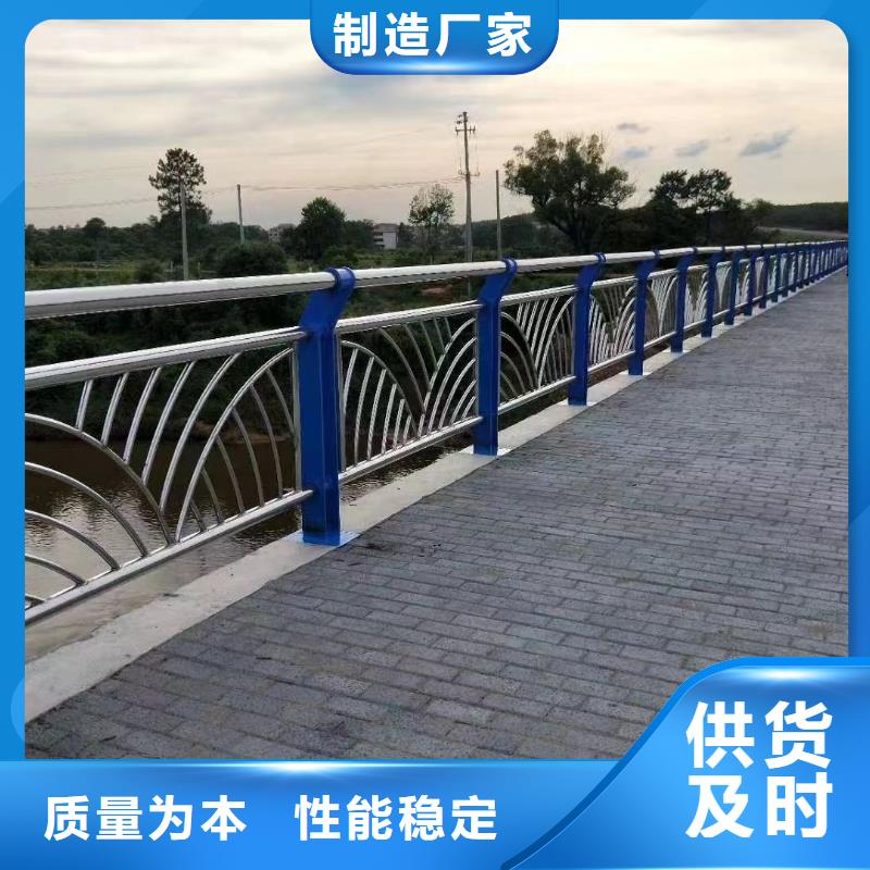 護(hù)欄可靠?jī)?yōu)惠