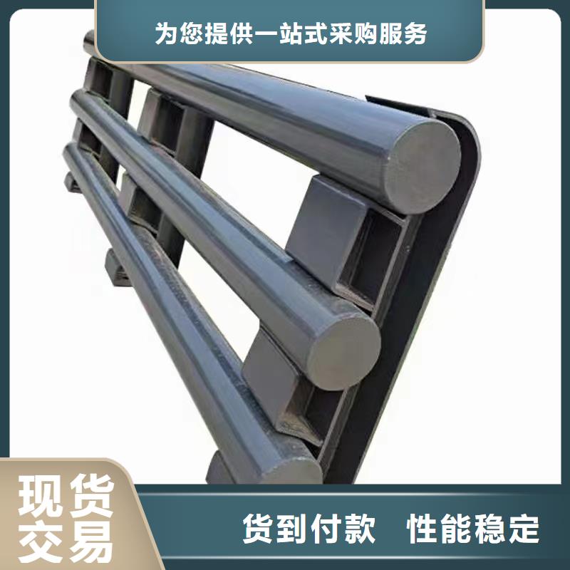 景觀護欄售后無憂大廠