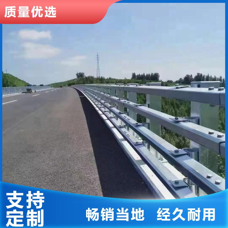 橋梁欄桿銷售廠家