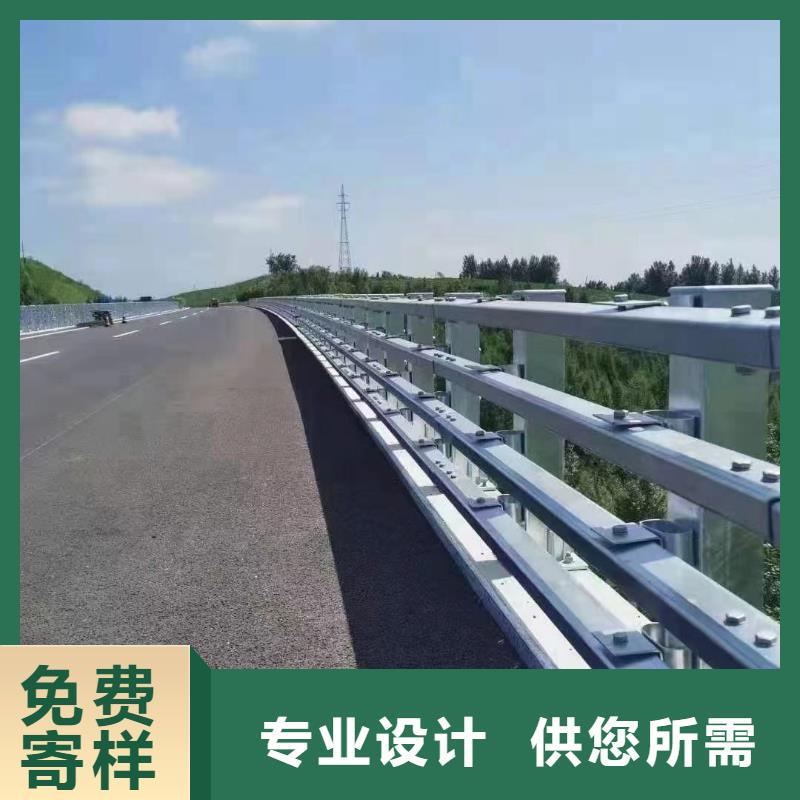 護(hù)欄可靠?jī)?yōu)惠