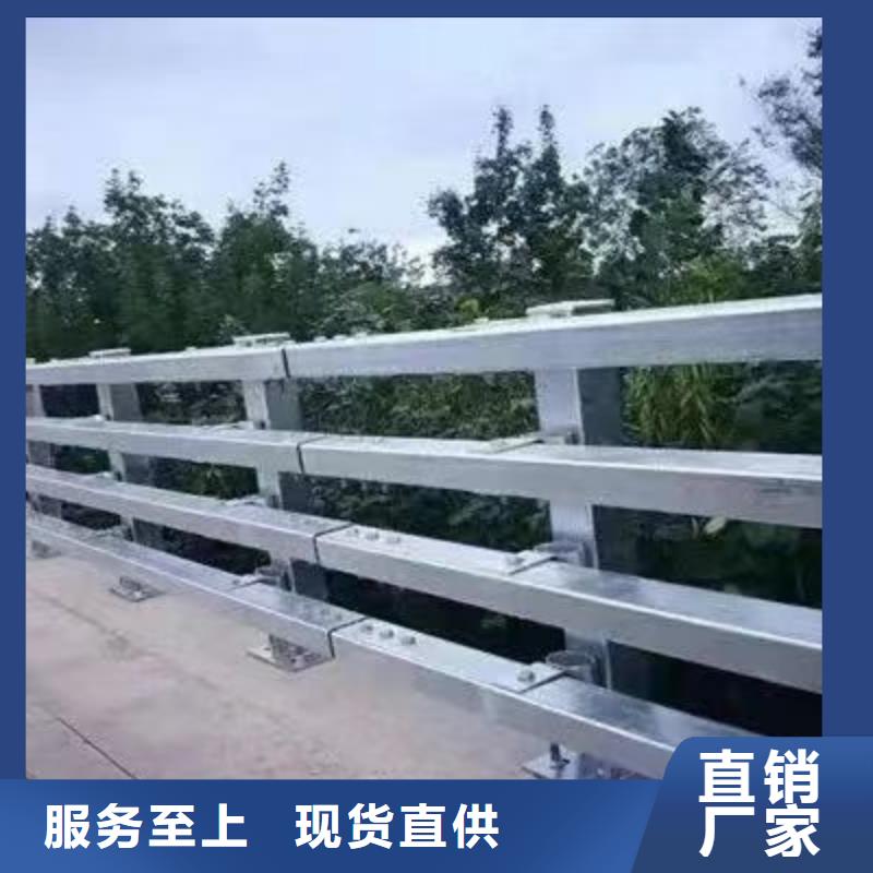 銷(xiāo)售不銹鋼復(fù)合管護(hù)欄的廠家