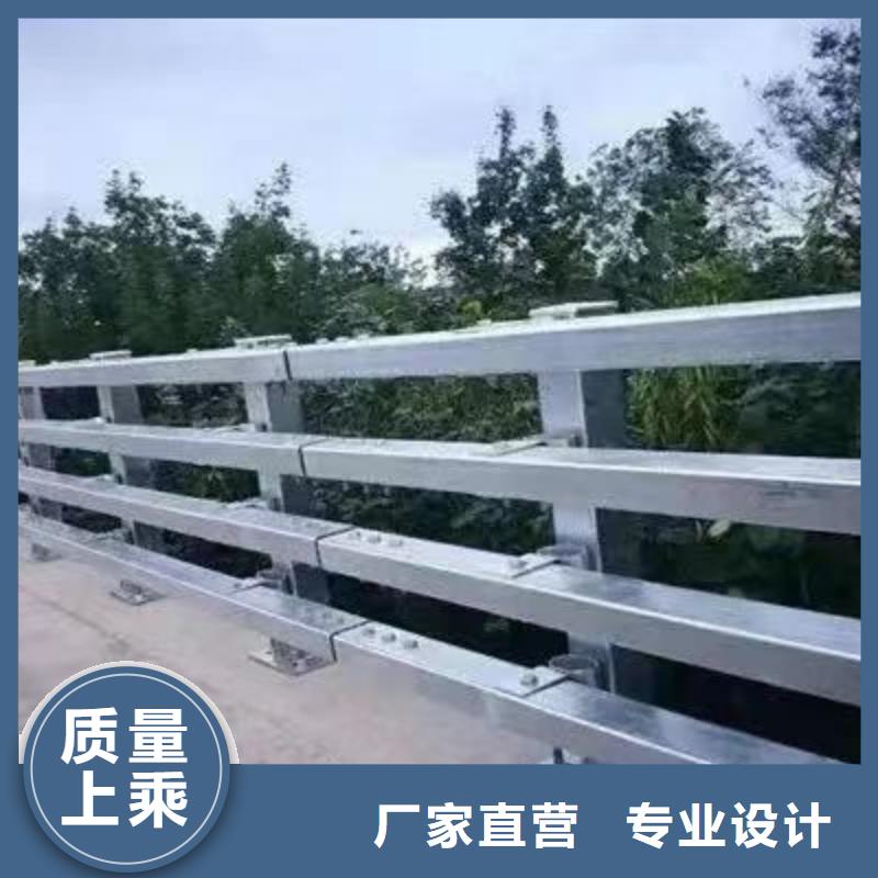 不銹鋼復(fù)合管護(hù)欄、不銹鋼復(fù)合管護(hù)欄廠家-價(jià)格合理