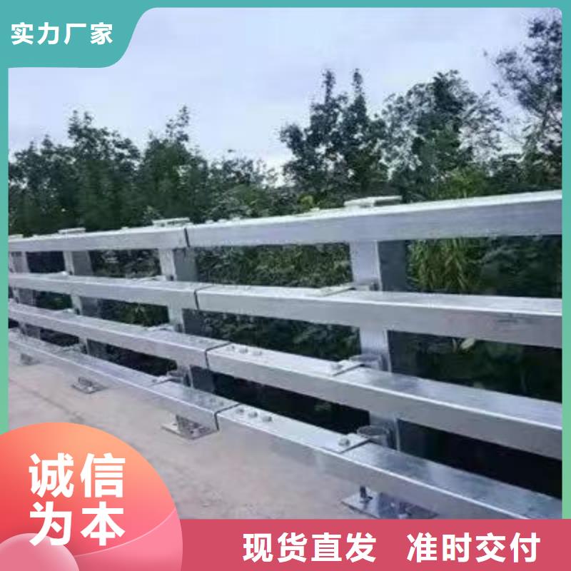#不銹鋼護(hù)欄#歡迎來(lái)廠參觀