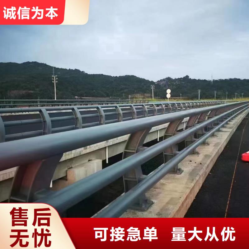 #不銹鋼護(hù)欄#歡迎來(lái)廠參觀