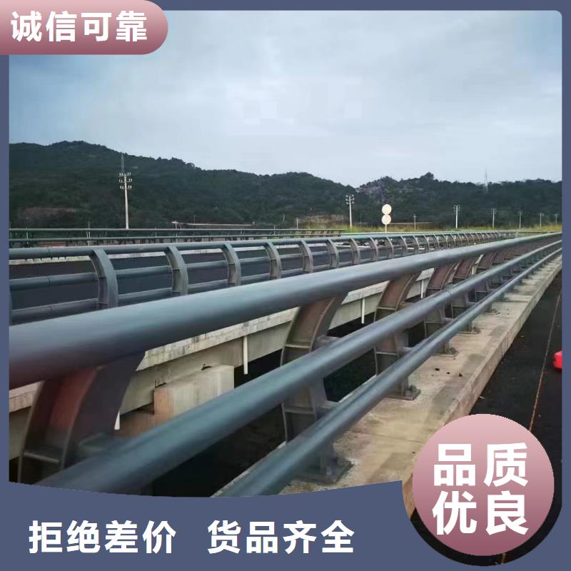 买不锈钢护栏必看-价格低