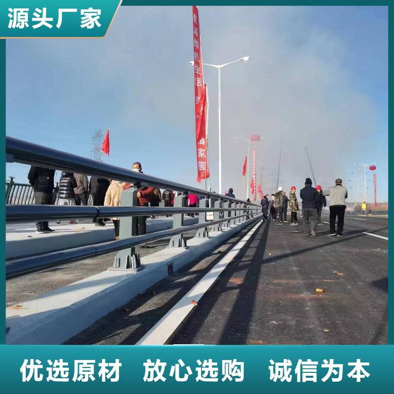 銷(xiāo)售不銹鋼復(fù)合管護(hù)欄的廠家