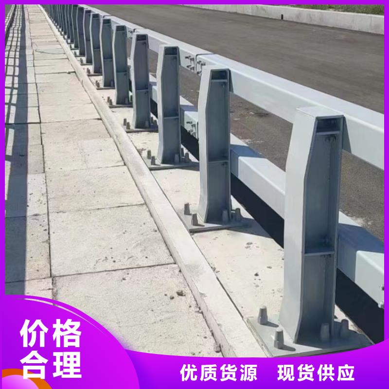 銷(xiāo)售不銹鋼復(fù)合管護(hù)欄的廠家