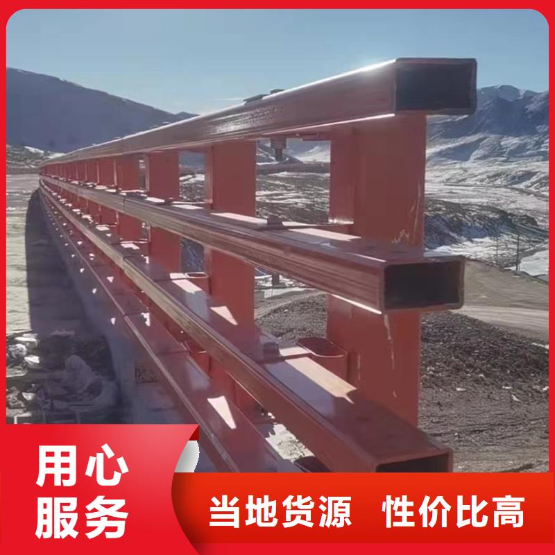 景觀護(hù)欄全國銷售點(diǎn)