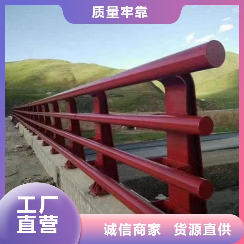 銷(xiāo)售不銹鋼復(fù)合管護(hù)欄的廠家