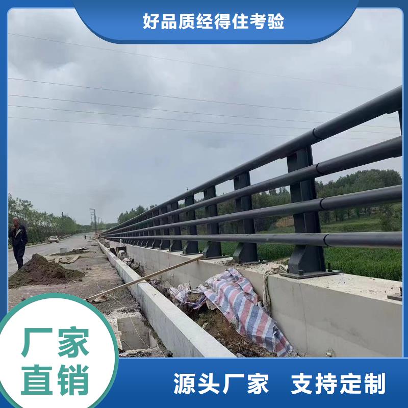 護(hù)欄批發(fā)價格