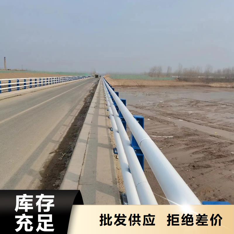 橋梁防撞護(hù)欄工廠-廠家