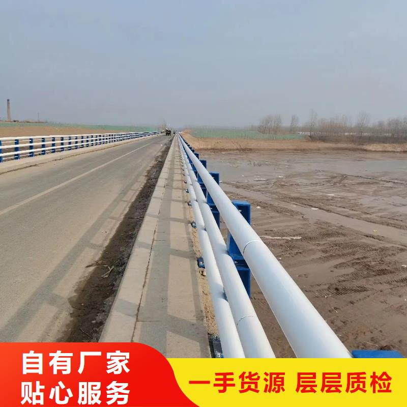 景觀護(hù)欄全國銷售點(diǎn)
