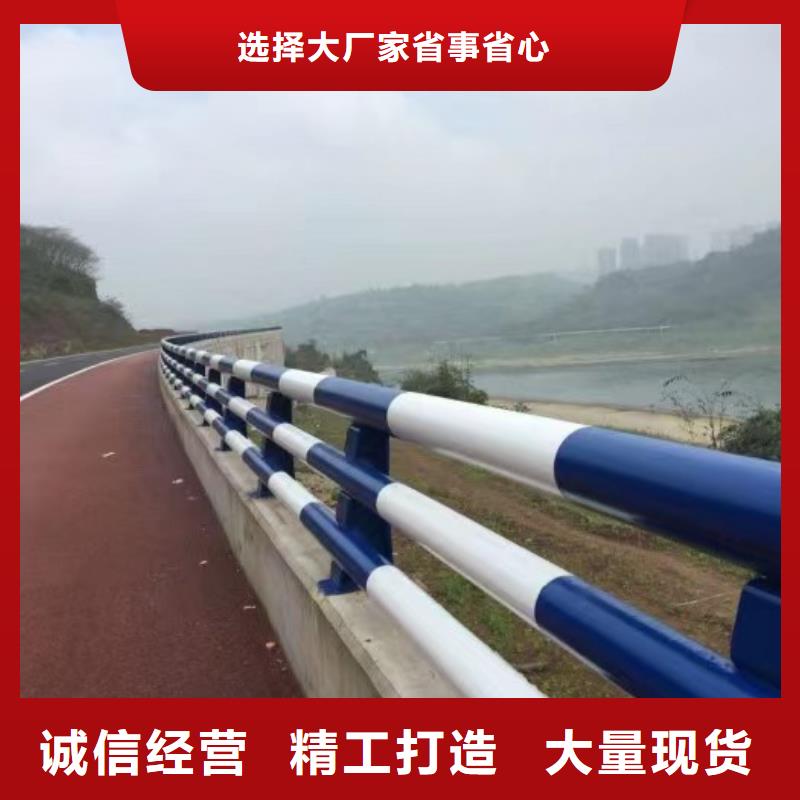 景觀護(hù)欄全國銷售點(diǎn)