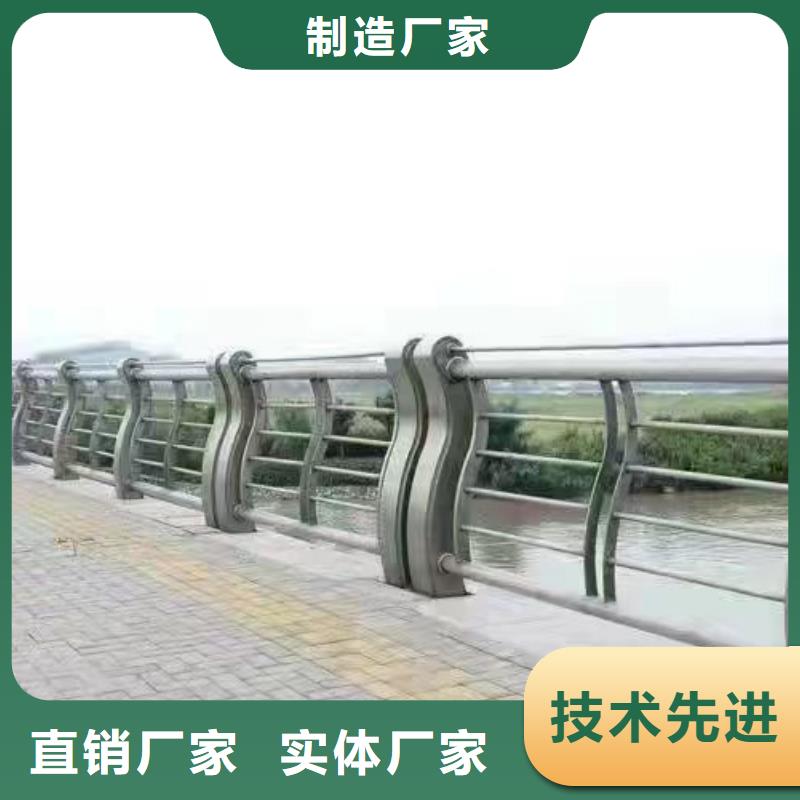 景觀護(hù)欄全國銷售點(diǎn)
