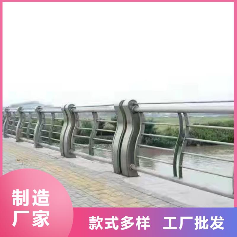 景觀護(hù)欄支持非標(biāo)定制