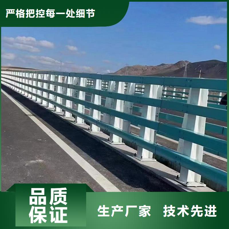 不銹鋼護欄廠家-點擊領取樣品