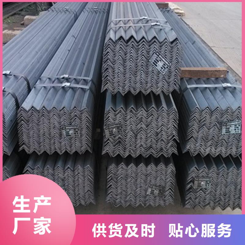 靠譜的150*75槽鋼批發(fā)商