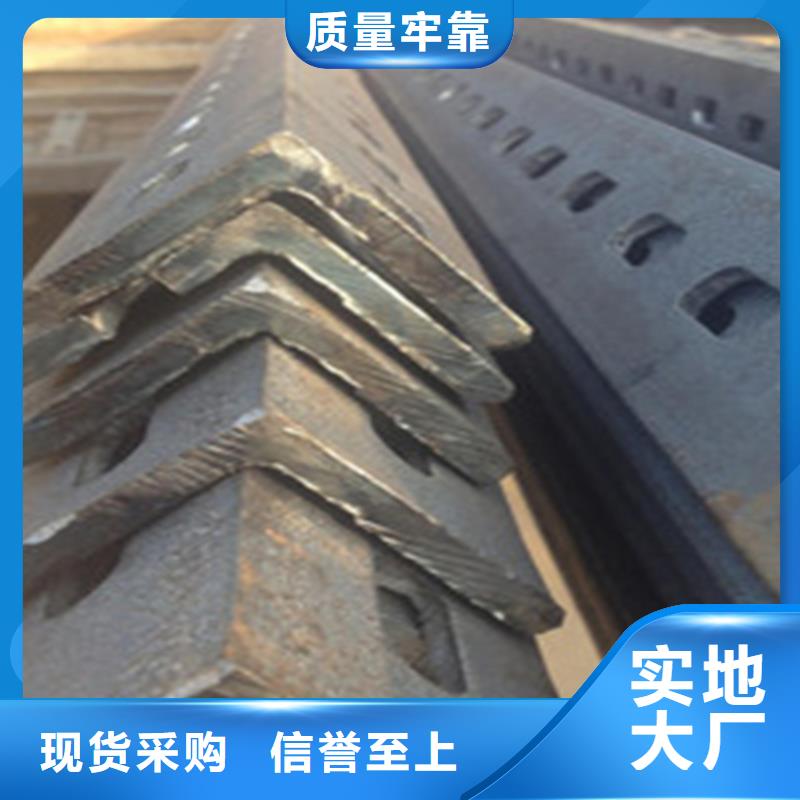 买40*25角钢必看-质量有保障