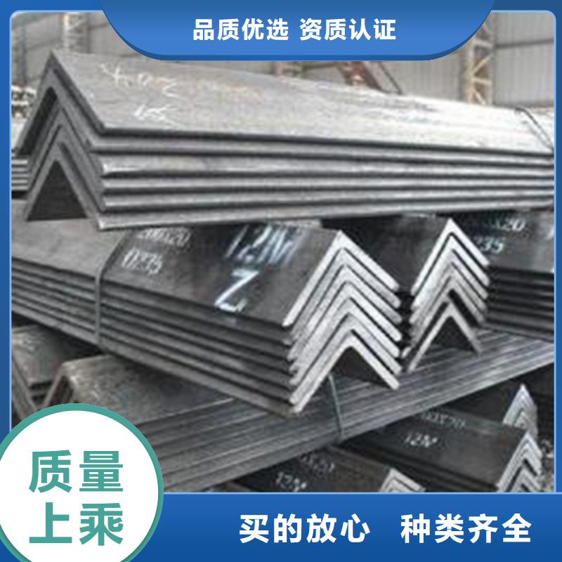 買40*25角鋼必看-質(zhì)量?jī)?yōu)