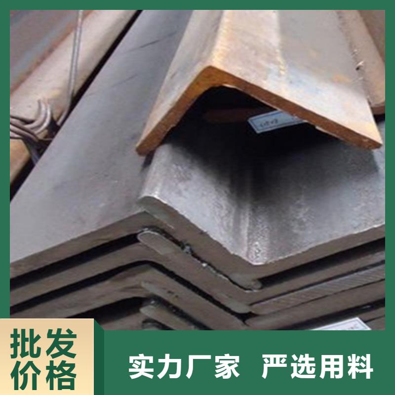 40*25角鋼廠家_精益求精