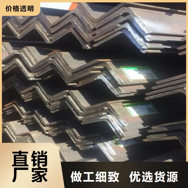 75*40槽鋼全國(guó)包郵