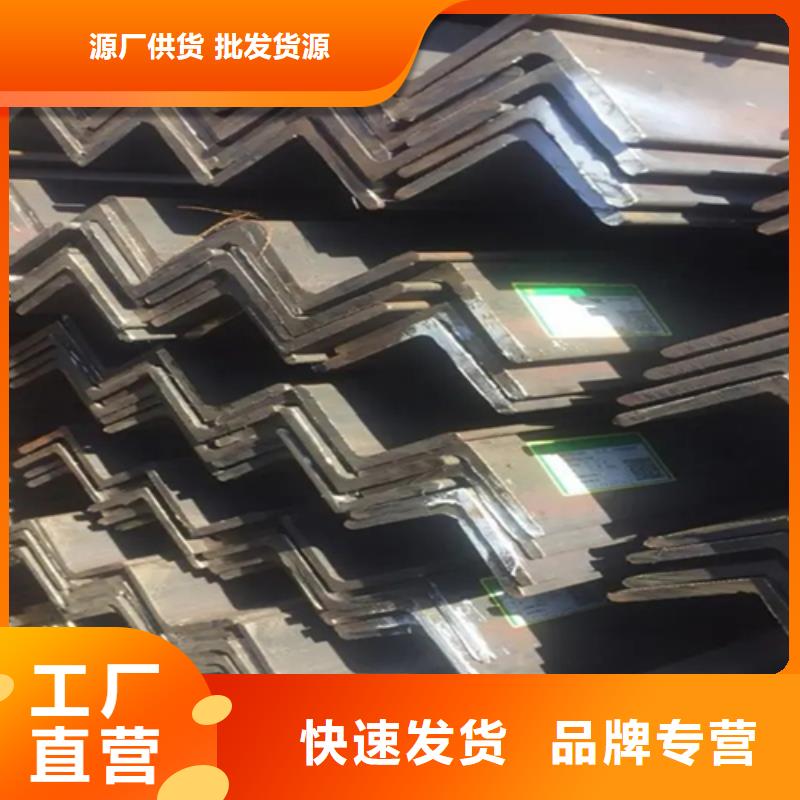 #100*50槽鋼#歡迎來(lái)電咨詢