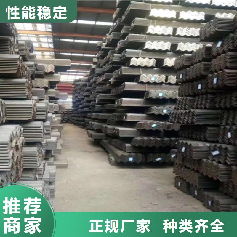 100*50槽鋼質(zhì)量與價格同在