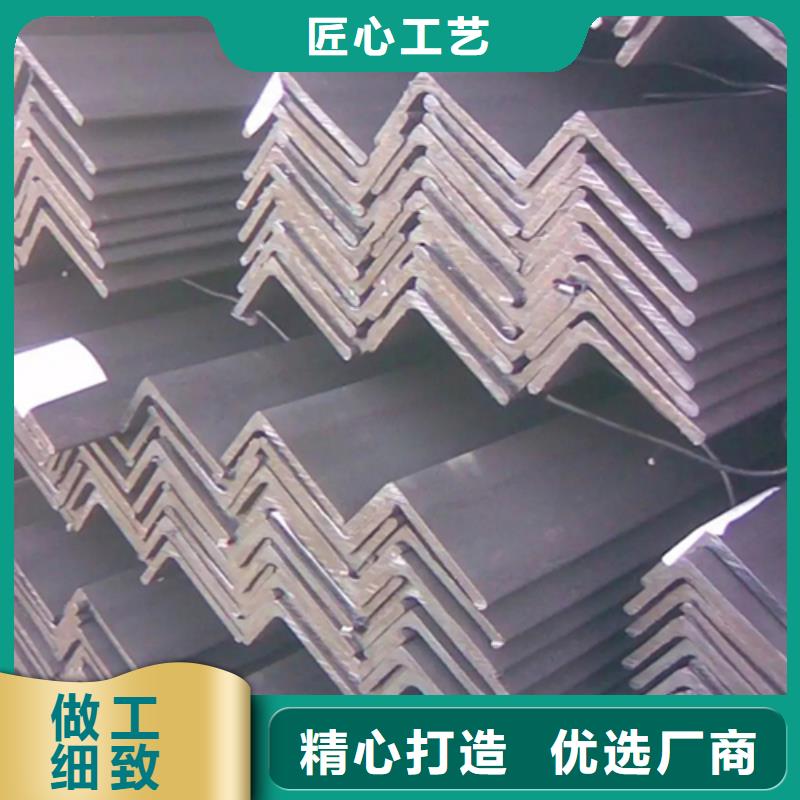 150*75槽鋼讓利新老客戶