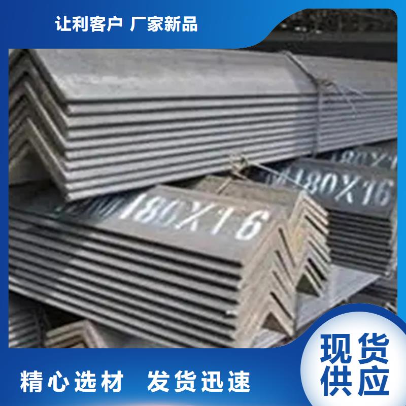150*75槽钢品种多样