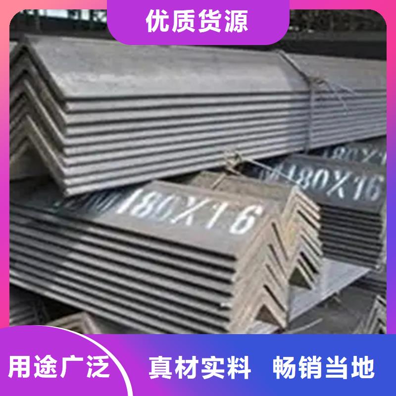價格合理的40*25角鋼基地