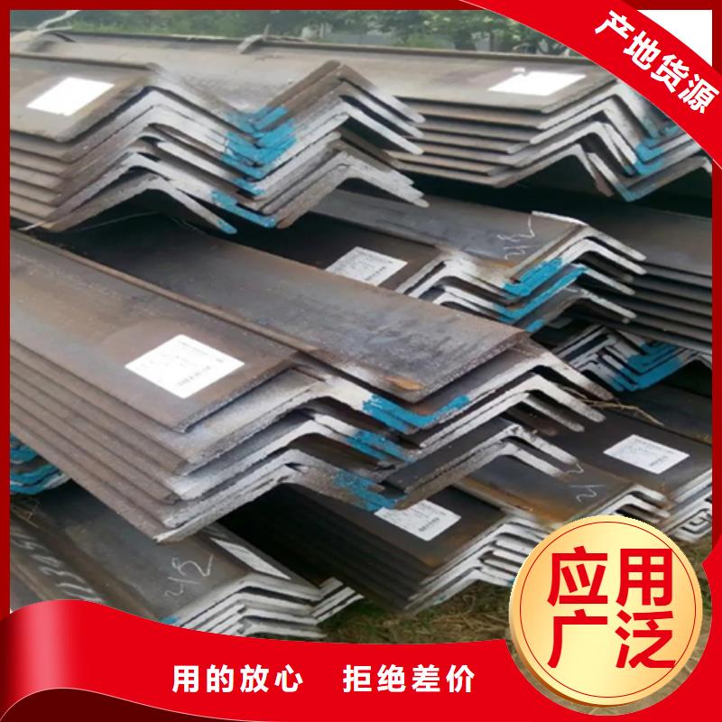 150*75槽鋼來電報(bào)價(jià)