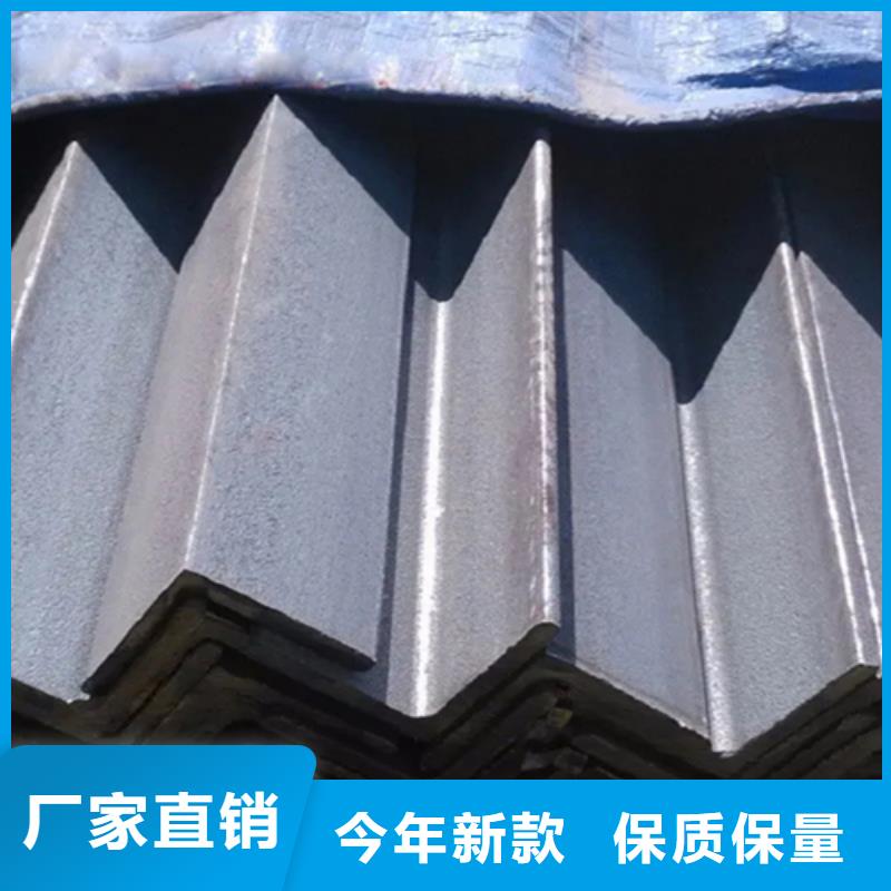 40*25角鋼_常年生產(chǎn)