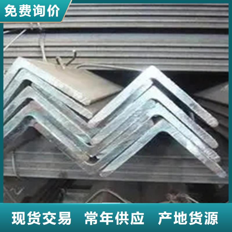 定制100*50槽鋼的廠家
