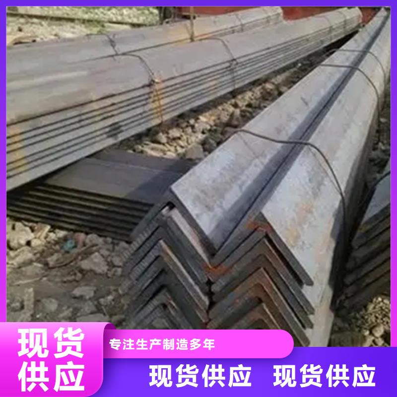 100*50槽鋼中心