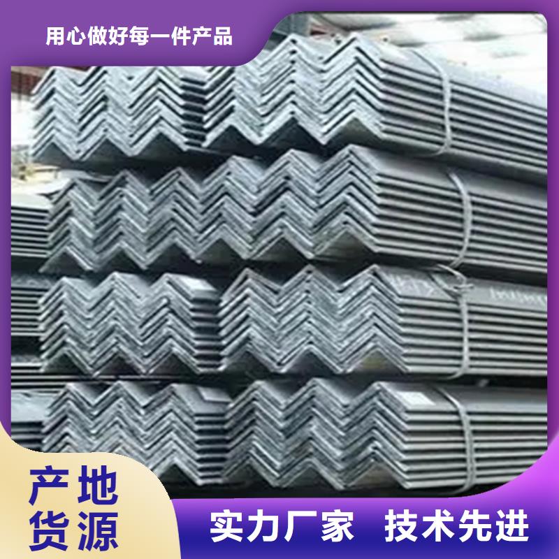 100*50槽钢工作原理
