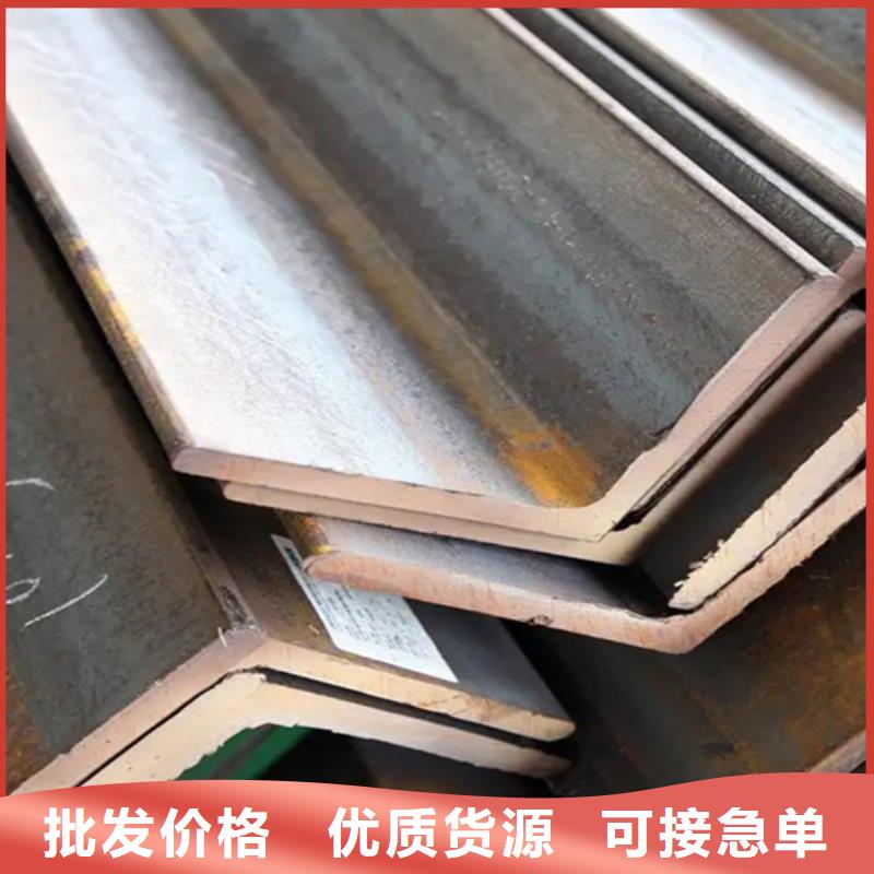 價(jià)格合理的熱鍍鋅角鋼生產(chǎn)廠家