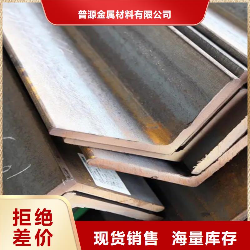 75*40槽鋼好貨促銷