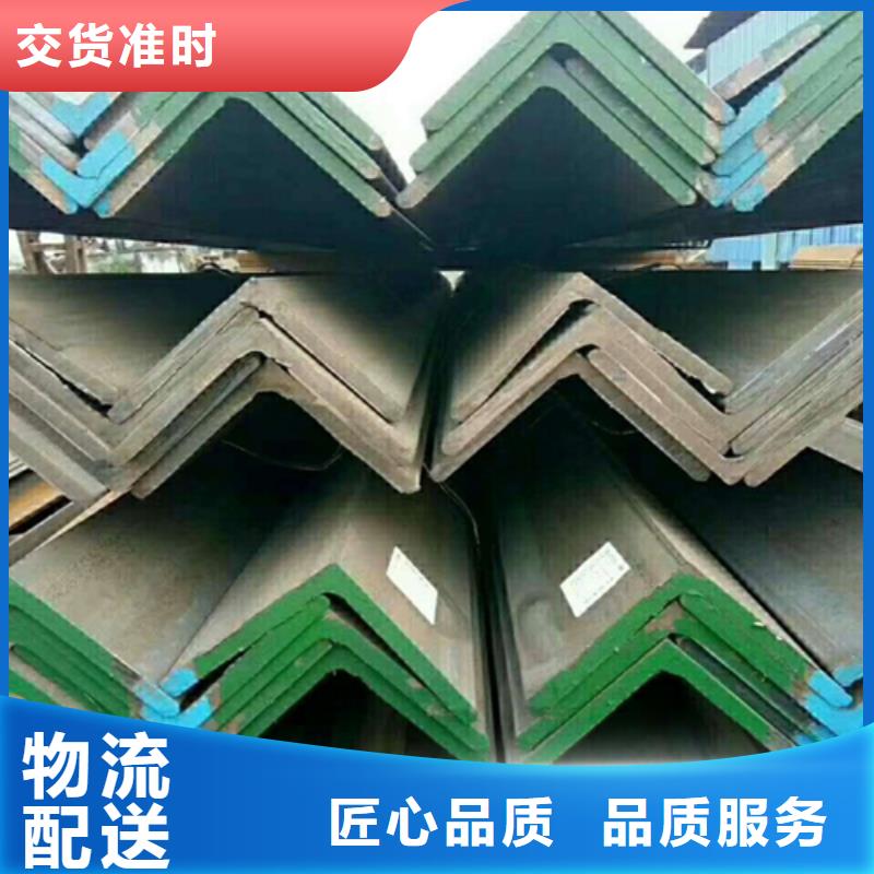 靠譜的150*75槽鋼批發(fā)商