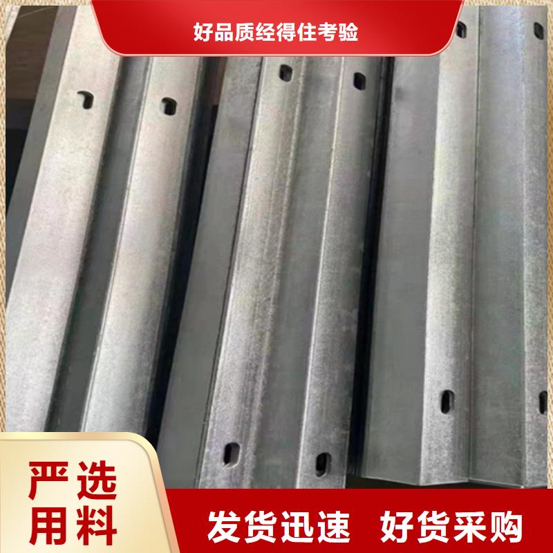 40*25角鋼廠家_精益求精