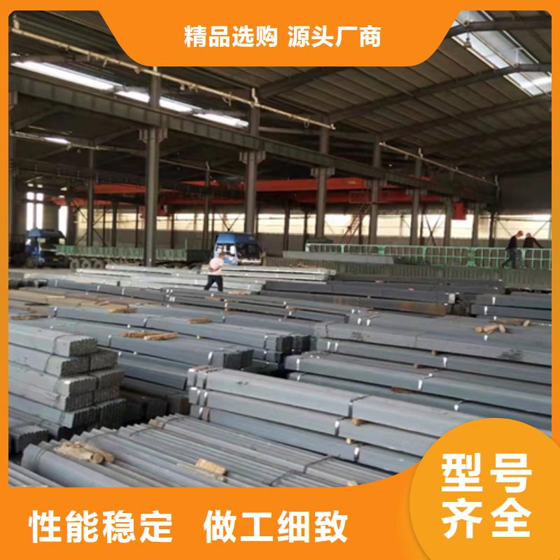 150*75槽钢品种多样