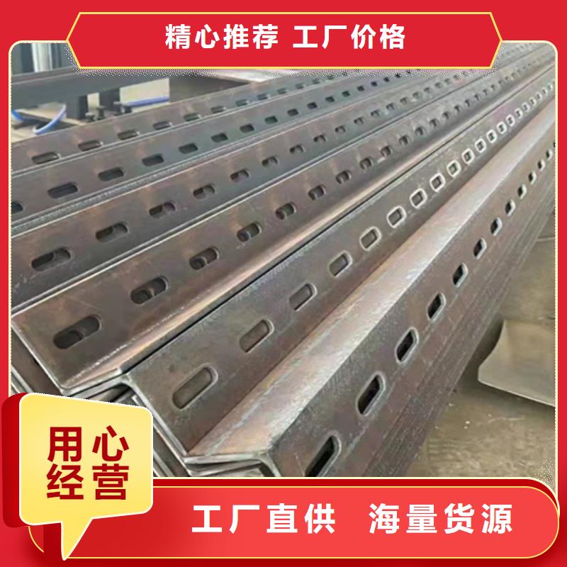 定制100*50槽鋼的廠家