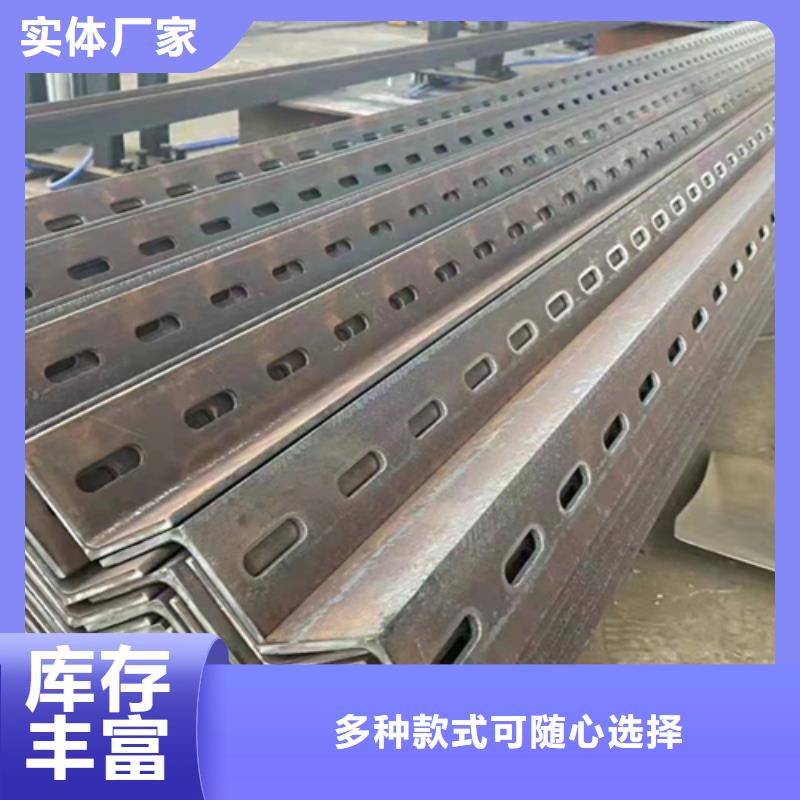 75*40槽鋼企業(yè)-價(jià)格優(yōu)惠